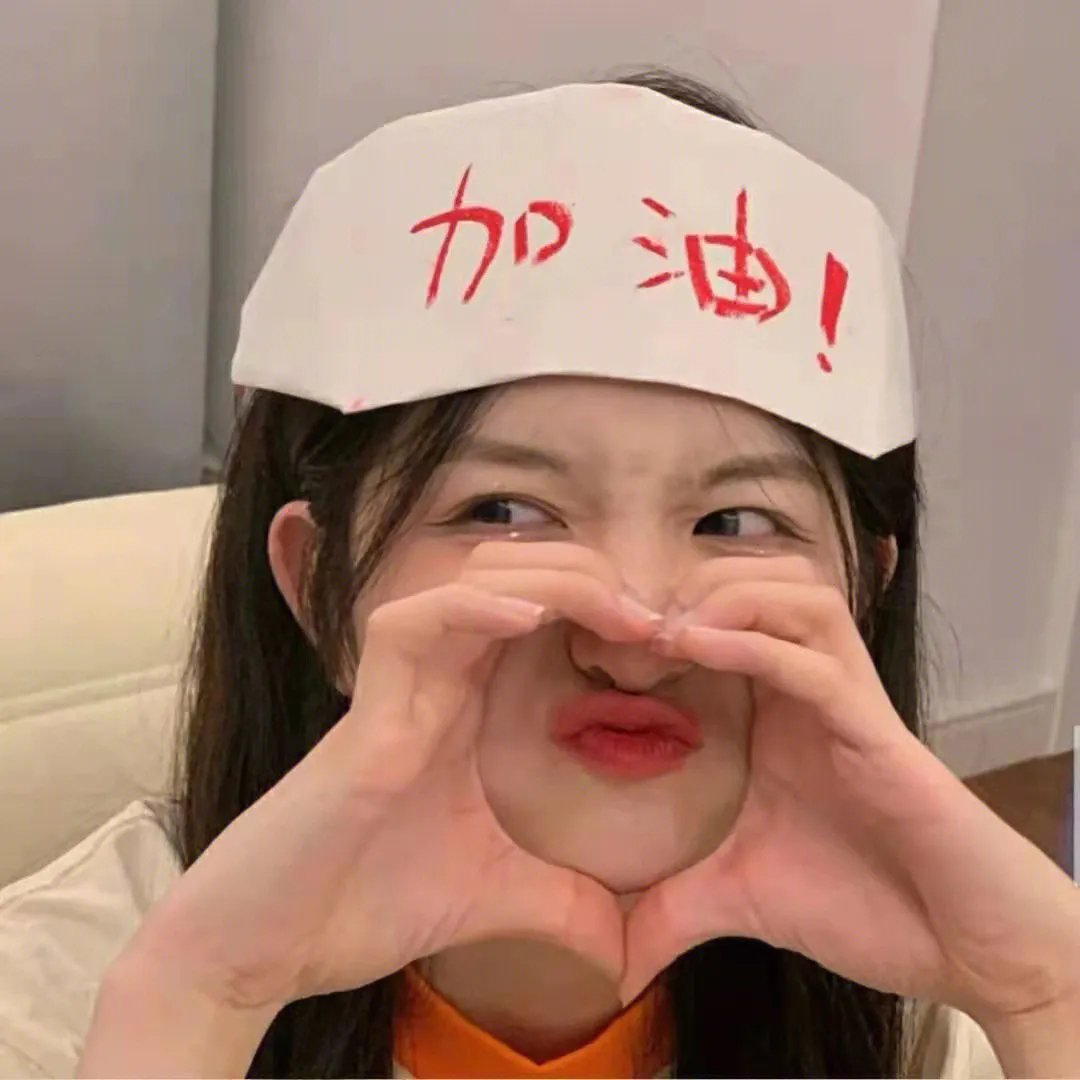 好血统